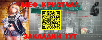 a pvp Новодвинск