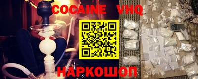 a pvp Новодвинск
