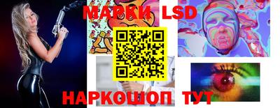 a pvp Новодвинск