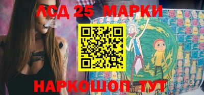 спиды Обь
