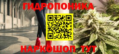 мефедрон Нягань