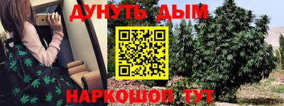мефедрон Нягань