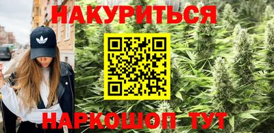 герыч Обнинск