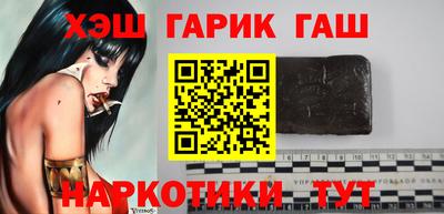 a pvp Новодвинск