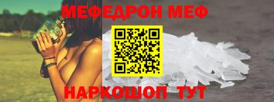 a pvp Новодвинск