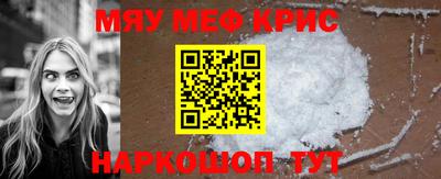 a pvp Новодвинск
