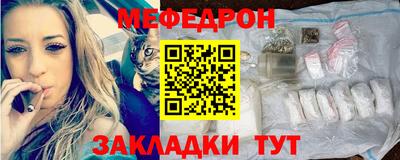 a pvp Новодвинск